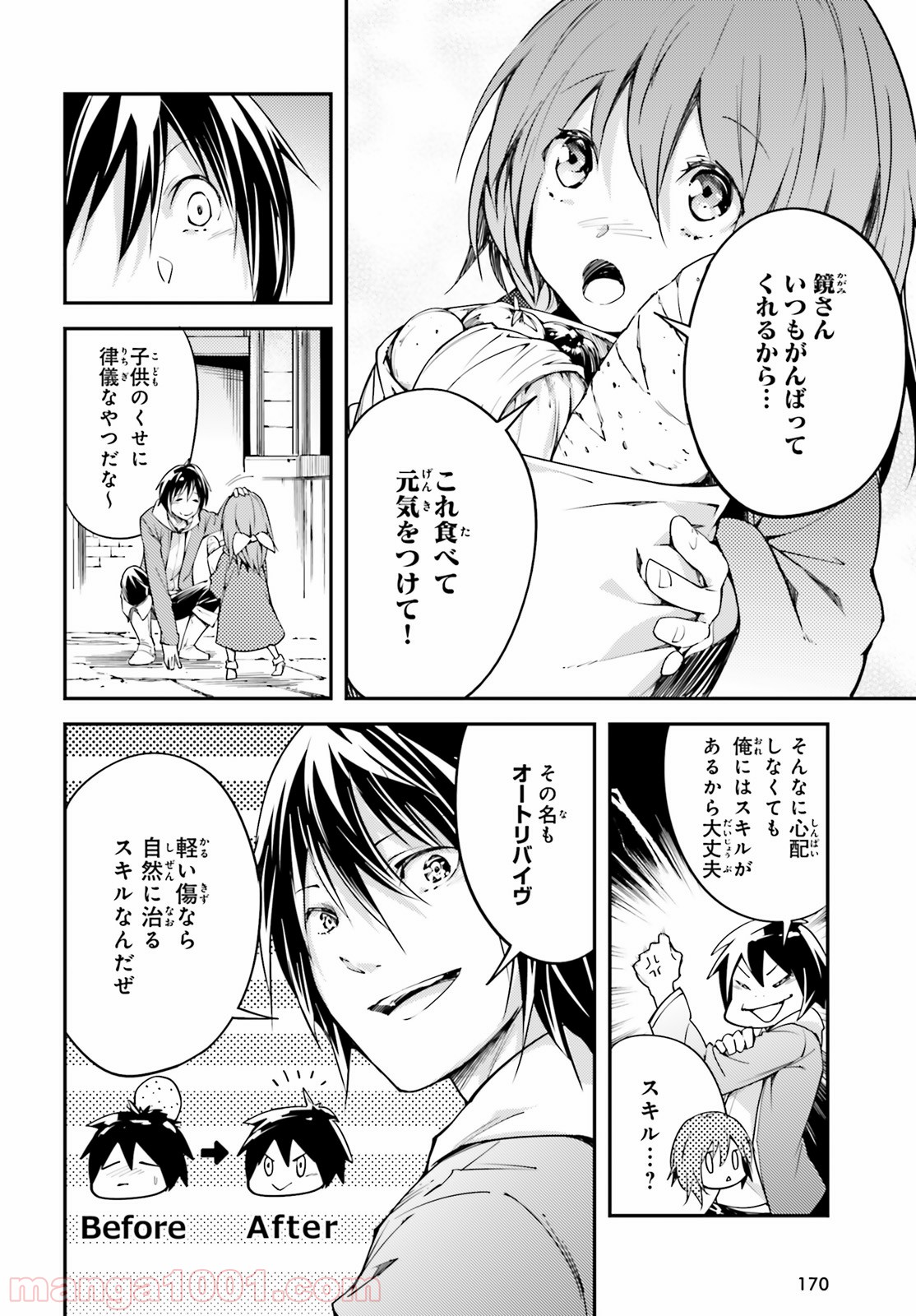 P35