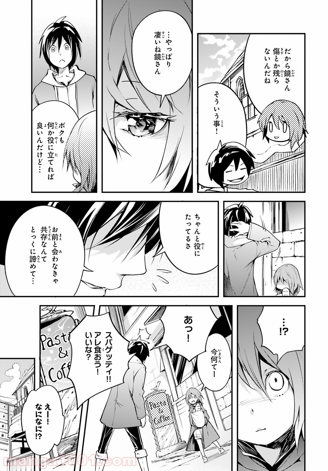 P36