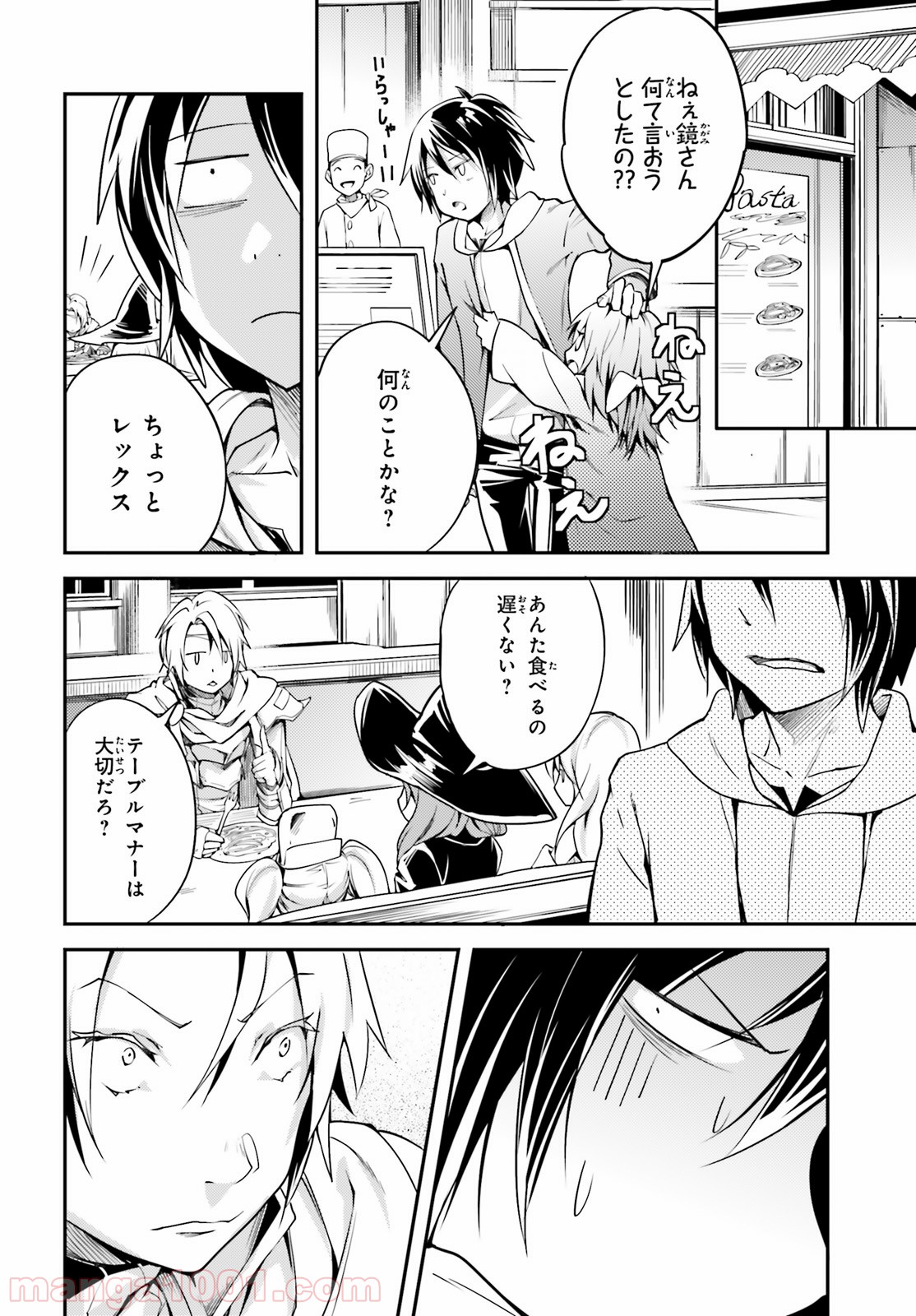 P37