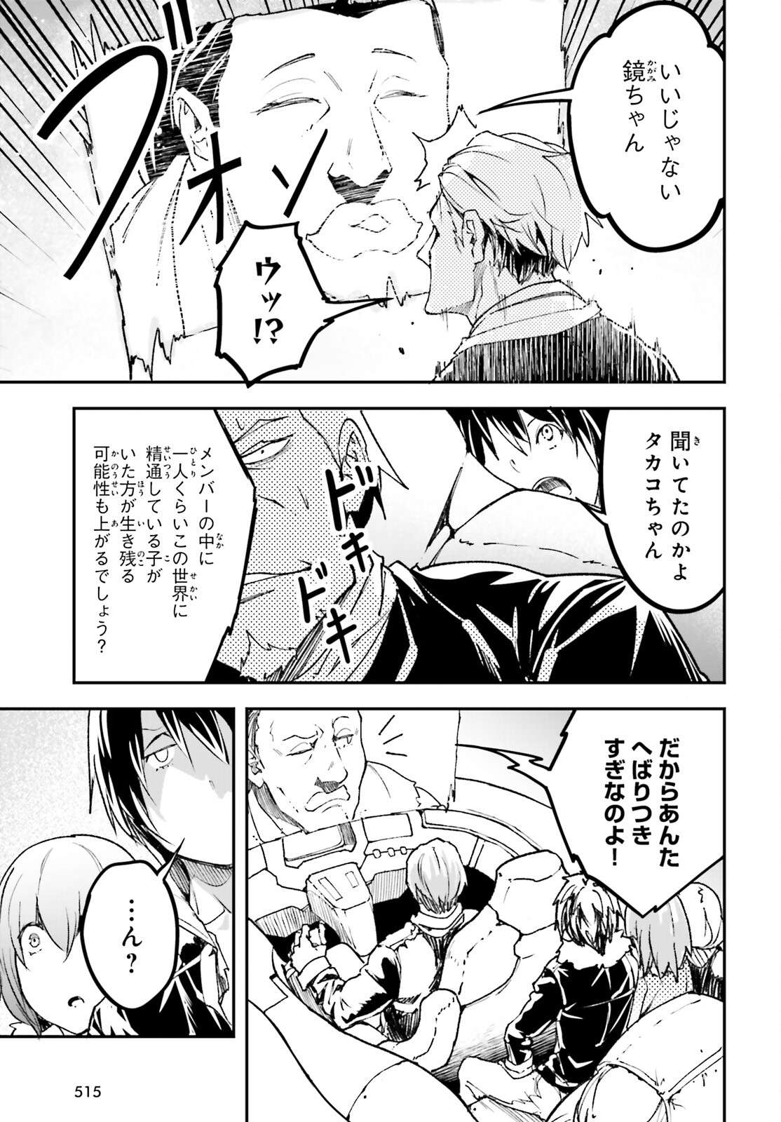 P31