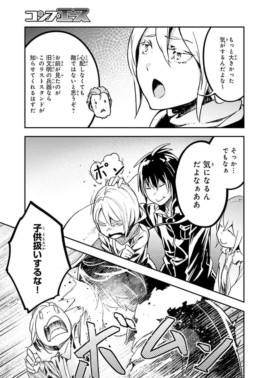P37
