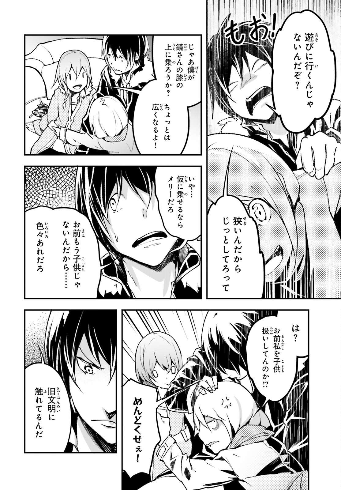 P4