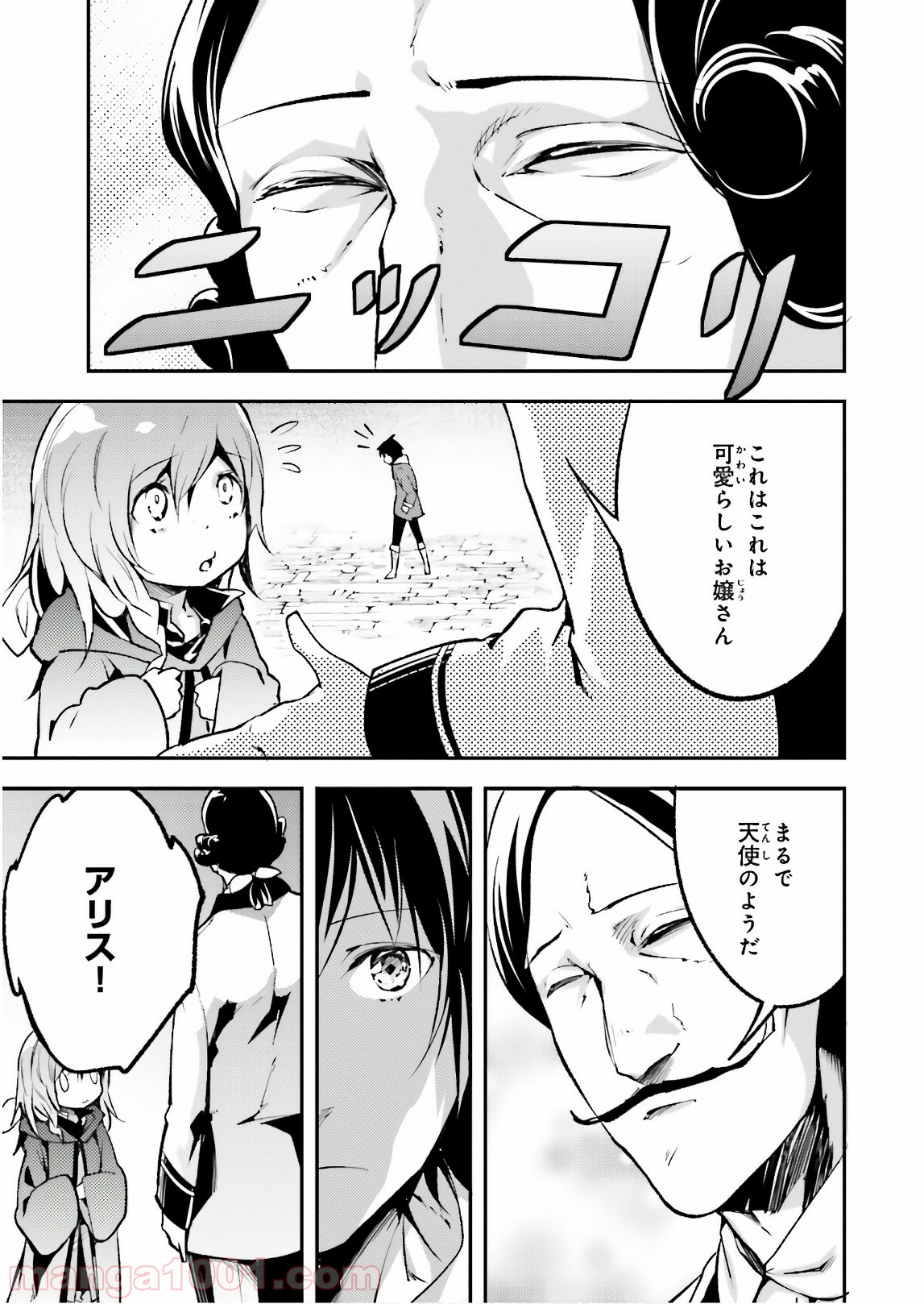 P3
