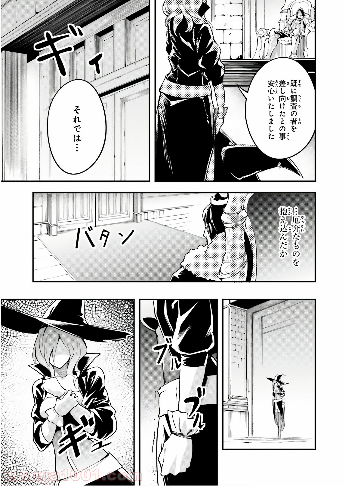P33