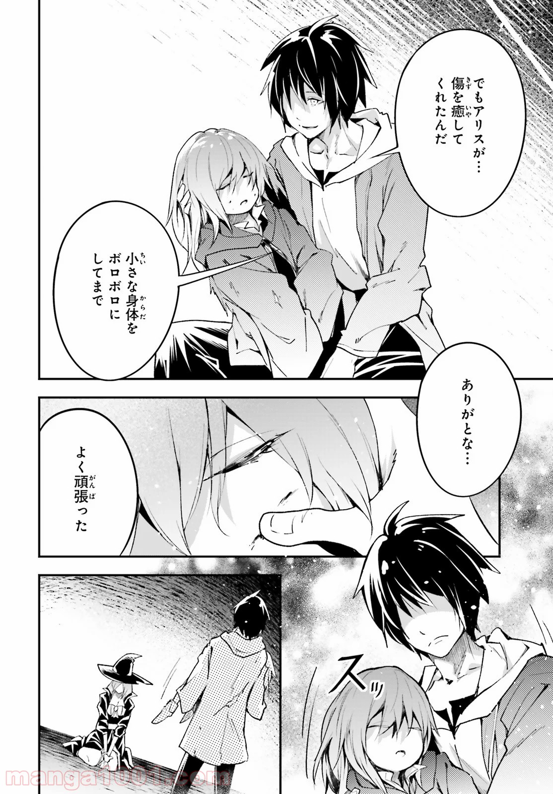 P36