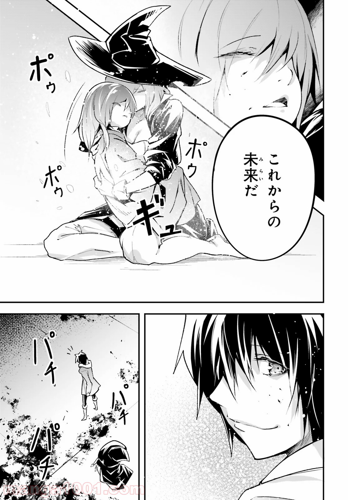 P41