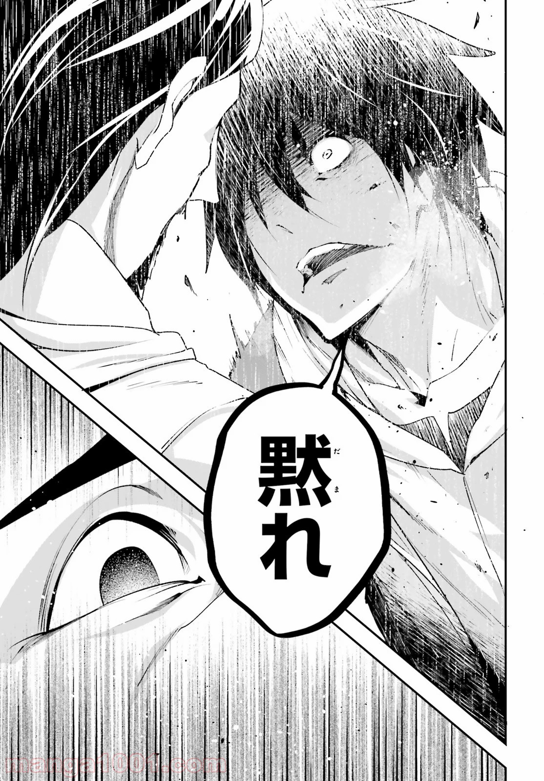 P43