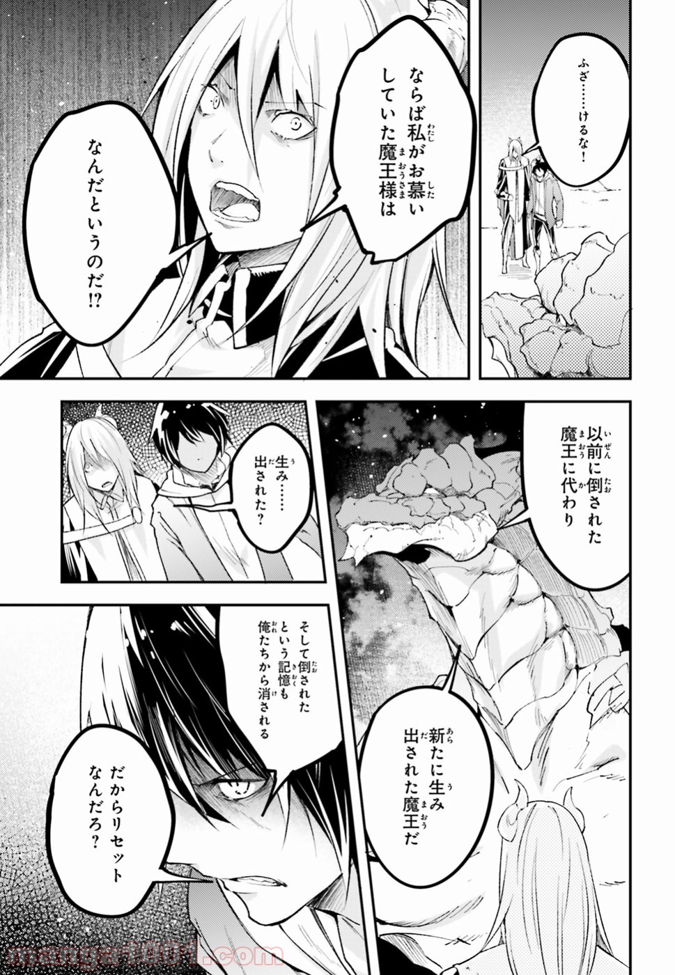 P27