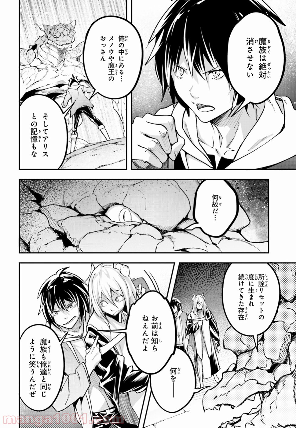 P34