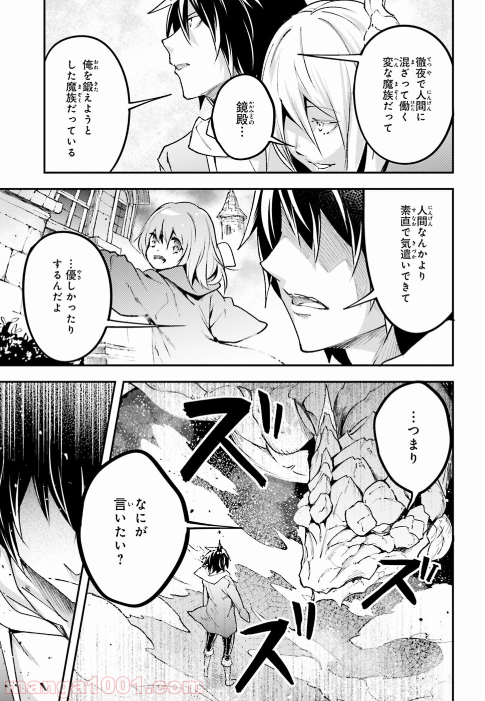 P35