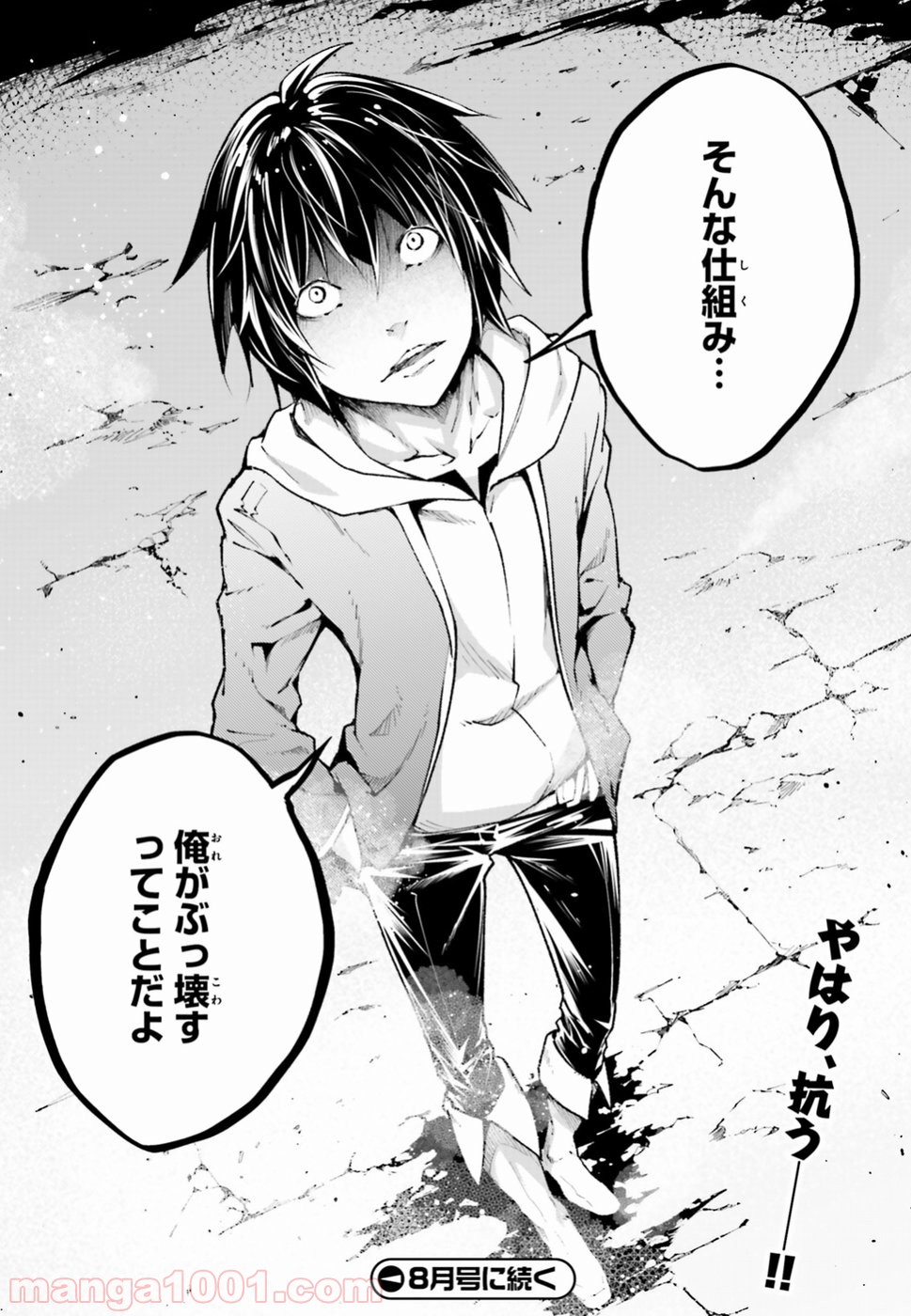 P36
