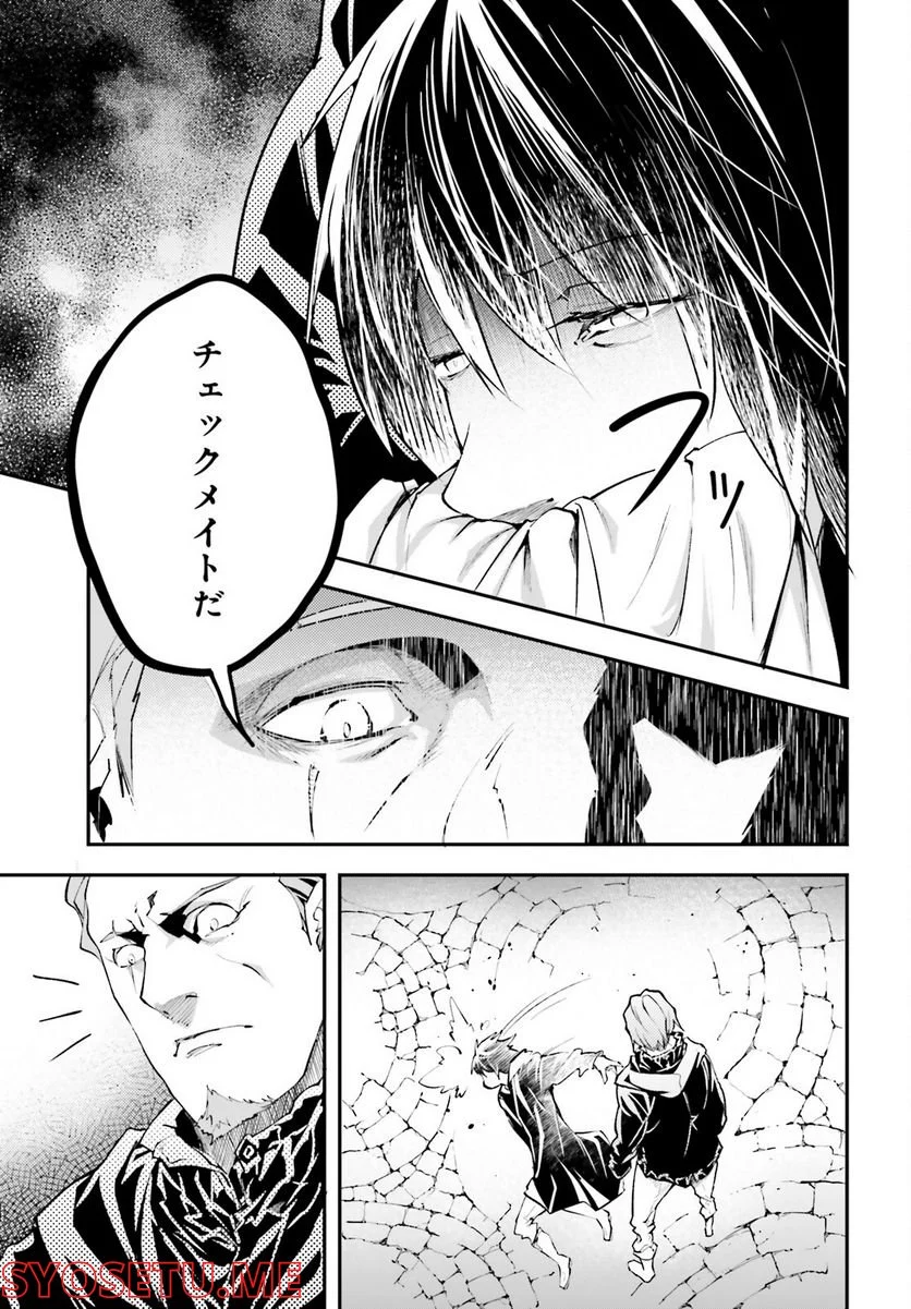 P31