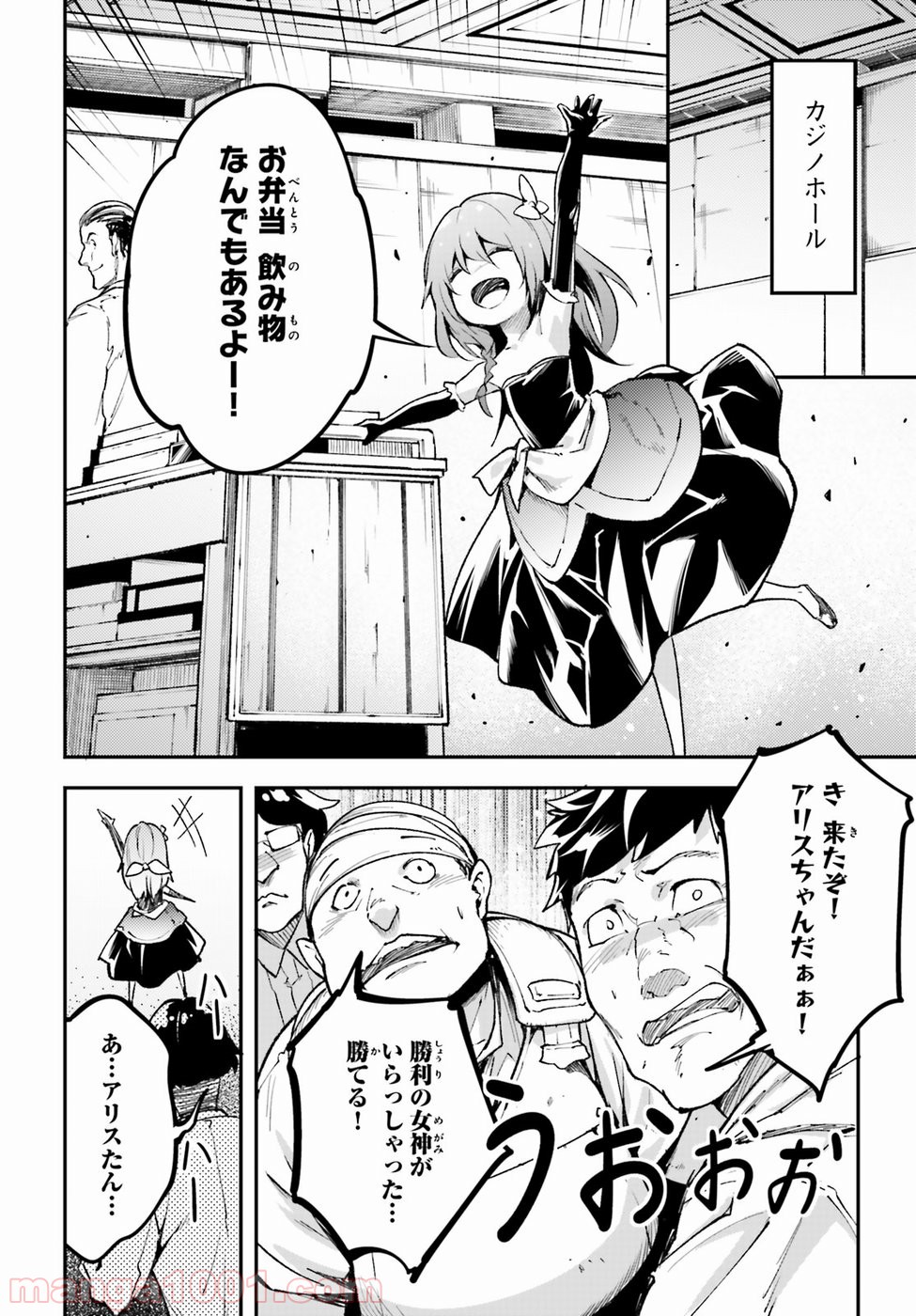 P10