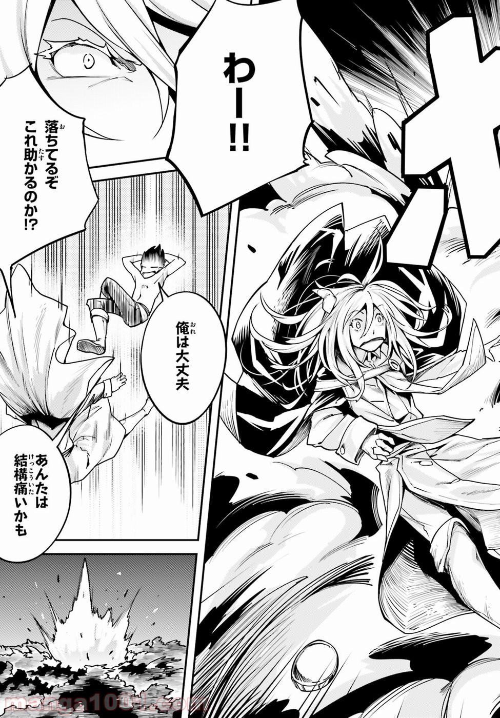 P17