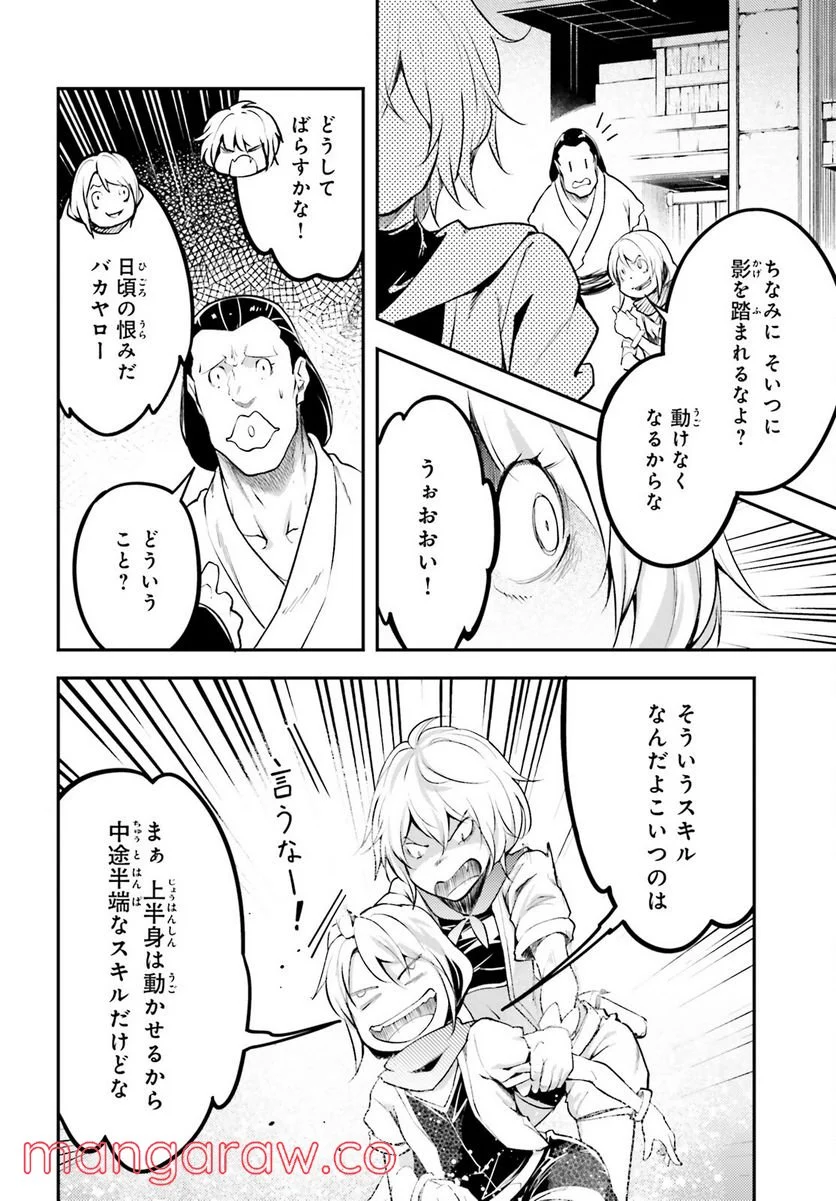 P30