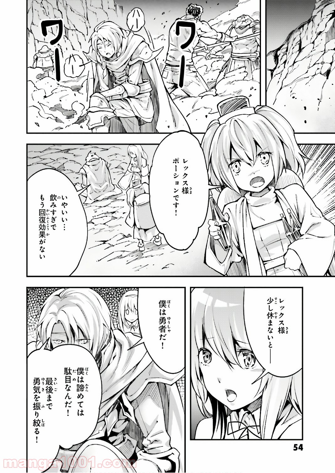 P22