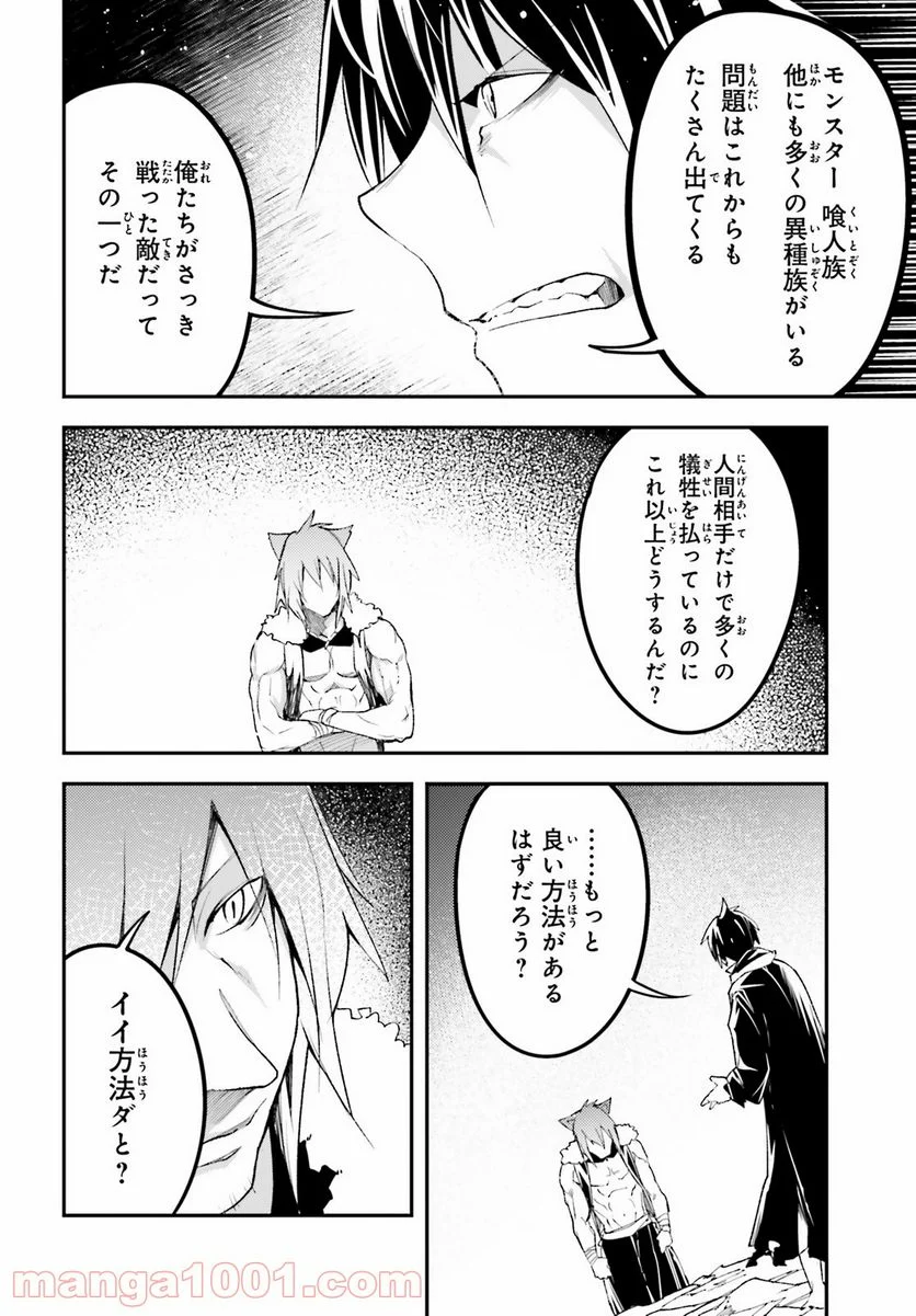 P42