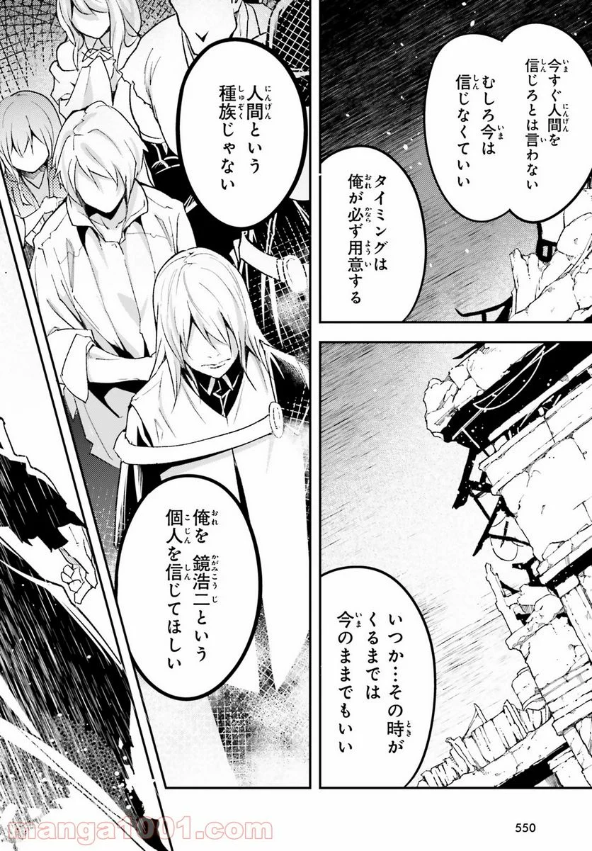 P46