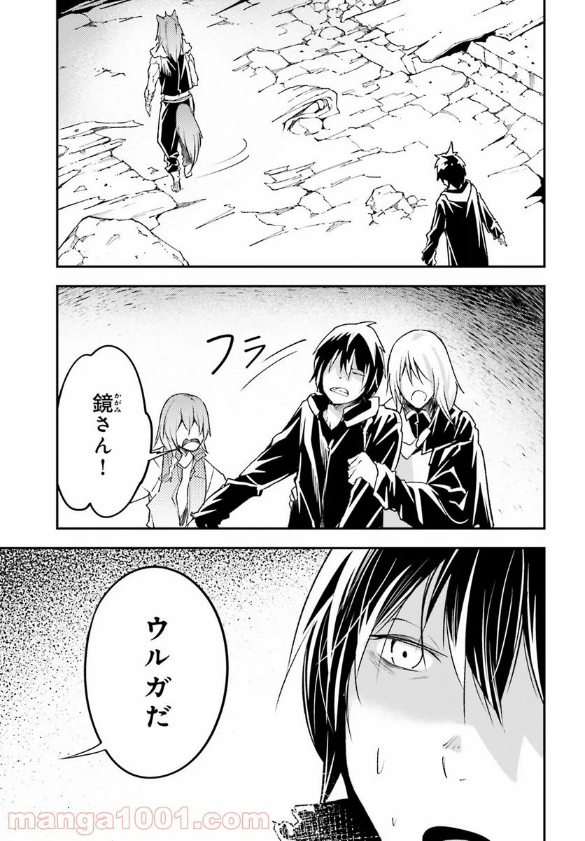 P49