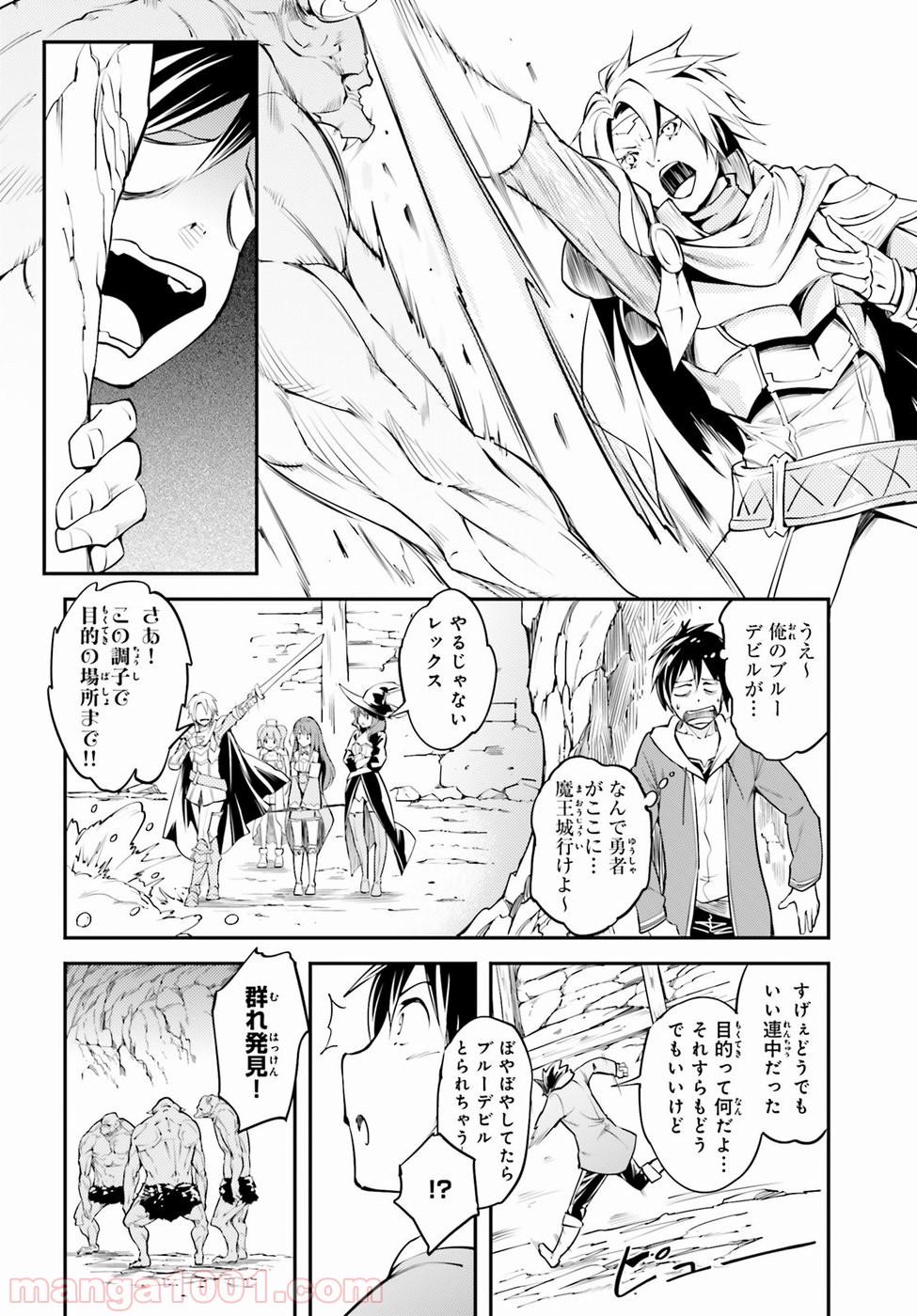 P17