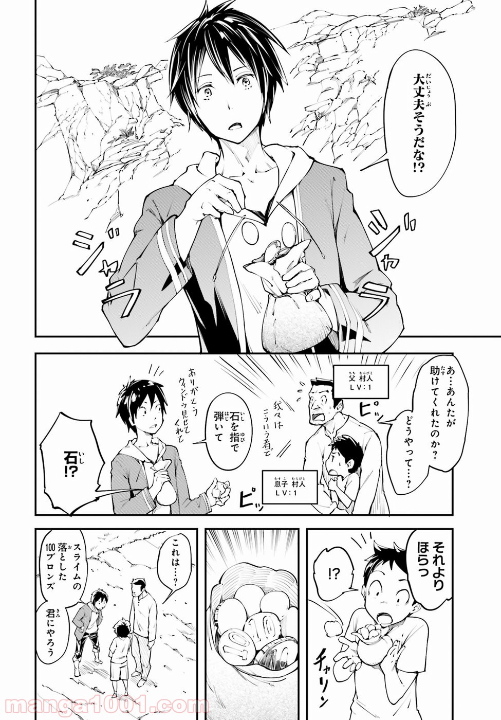 P9