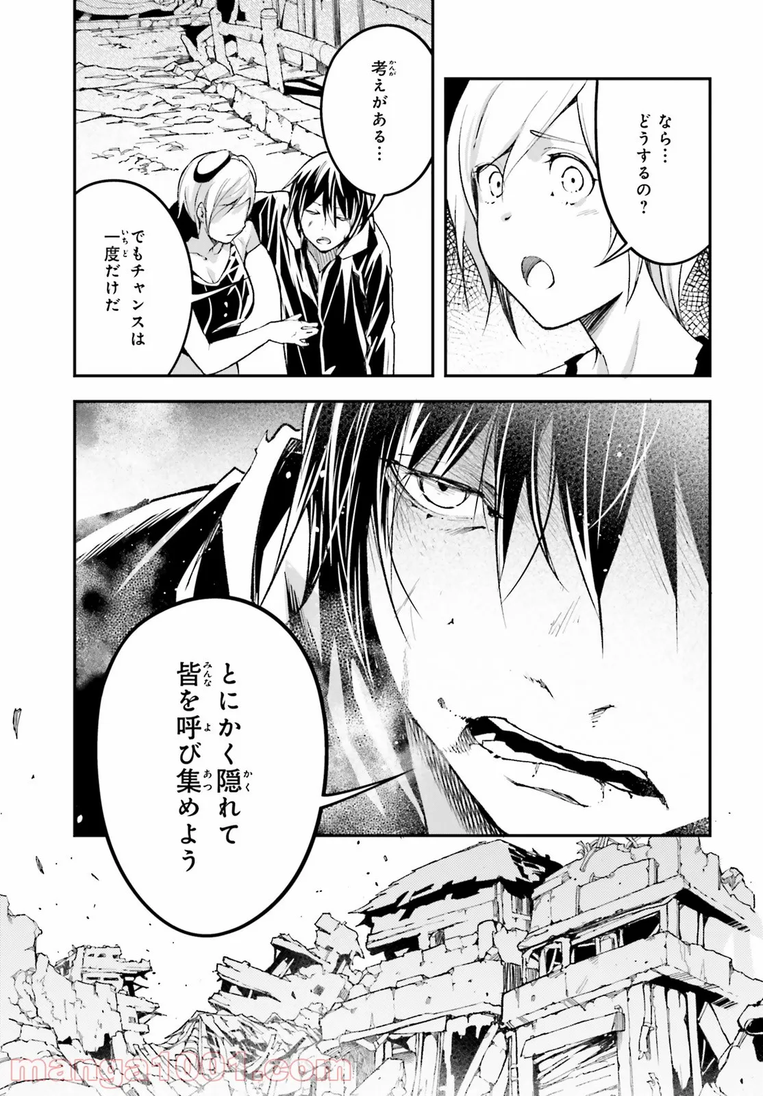 P27