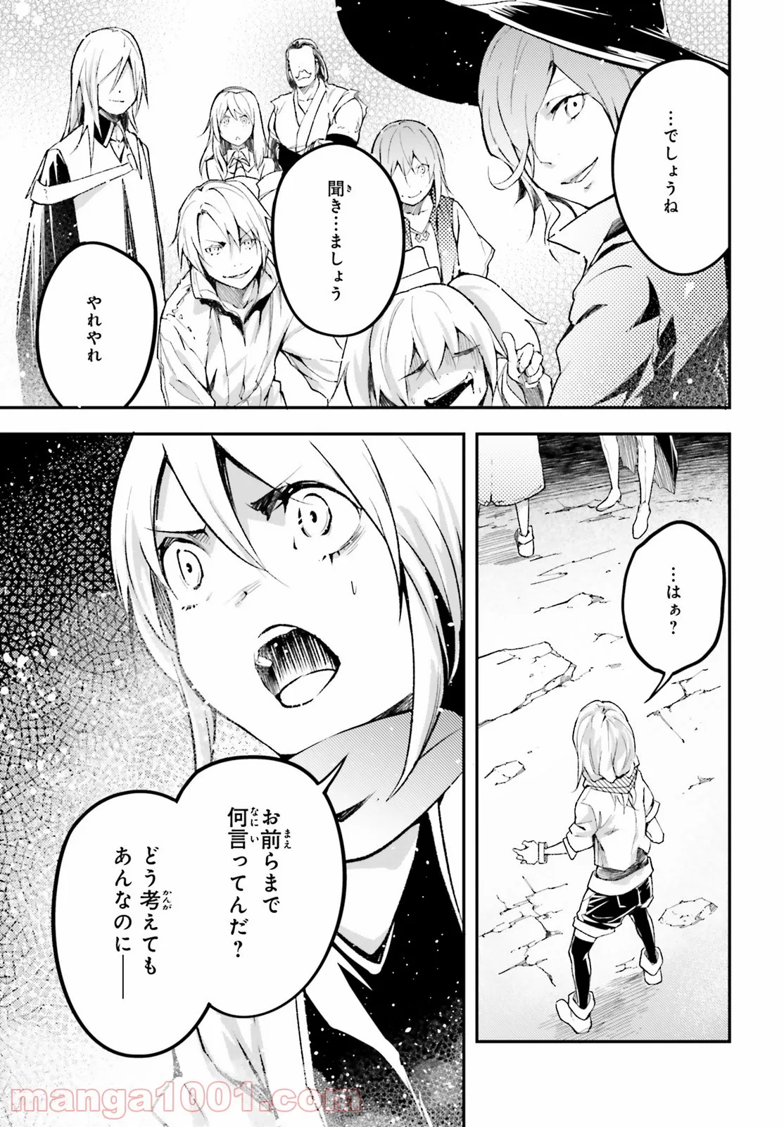 P37