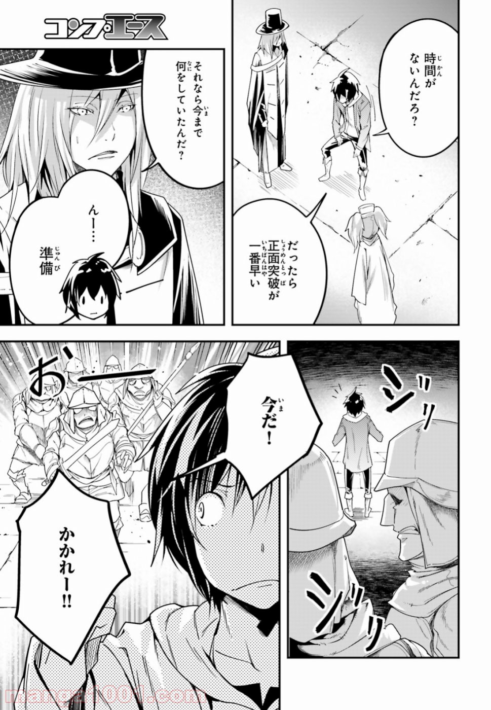 P17
