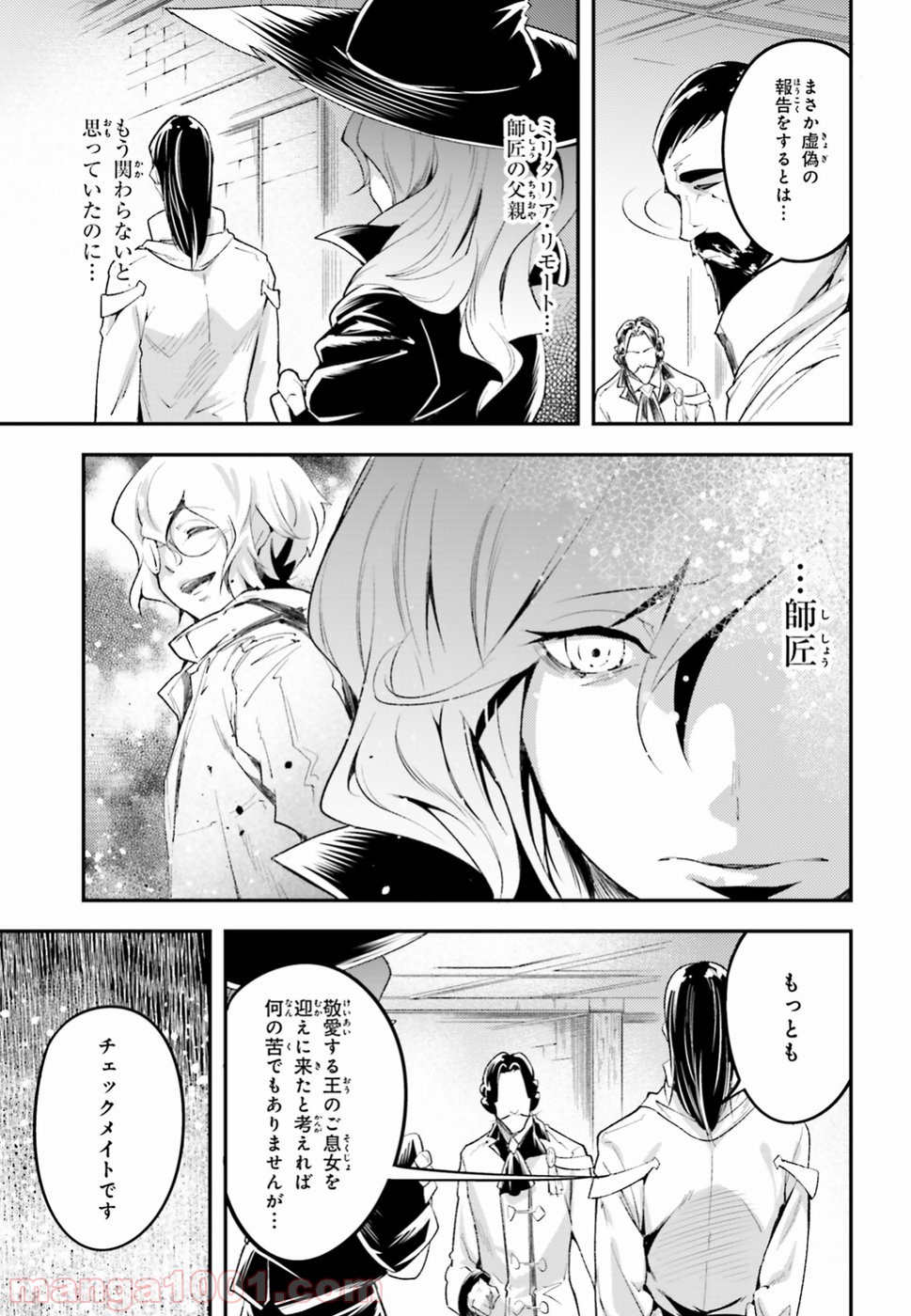 P27