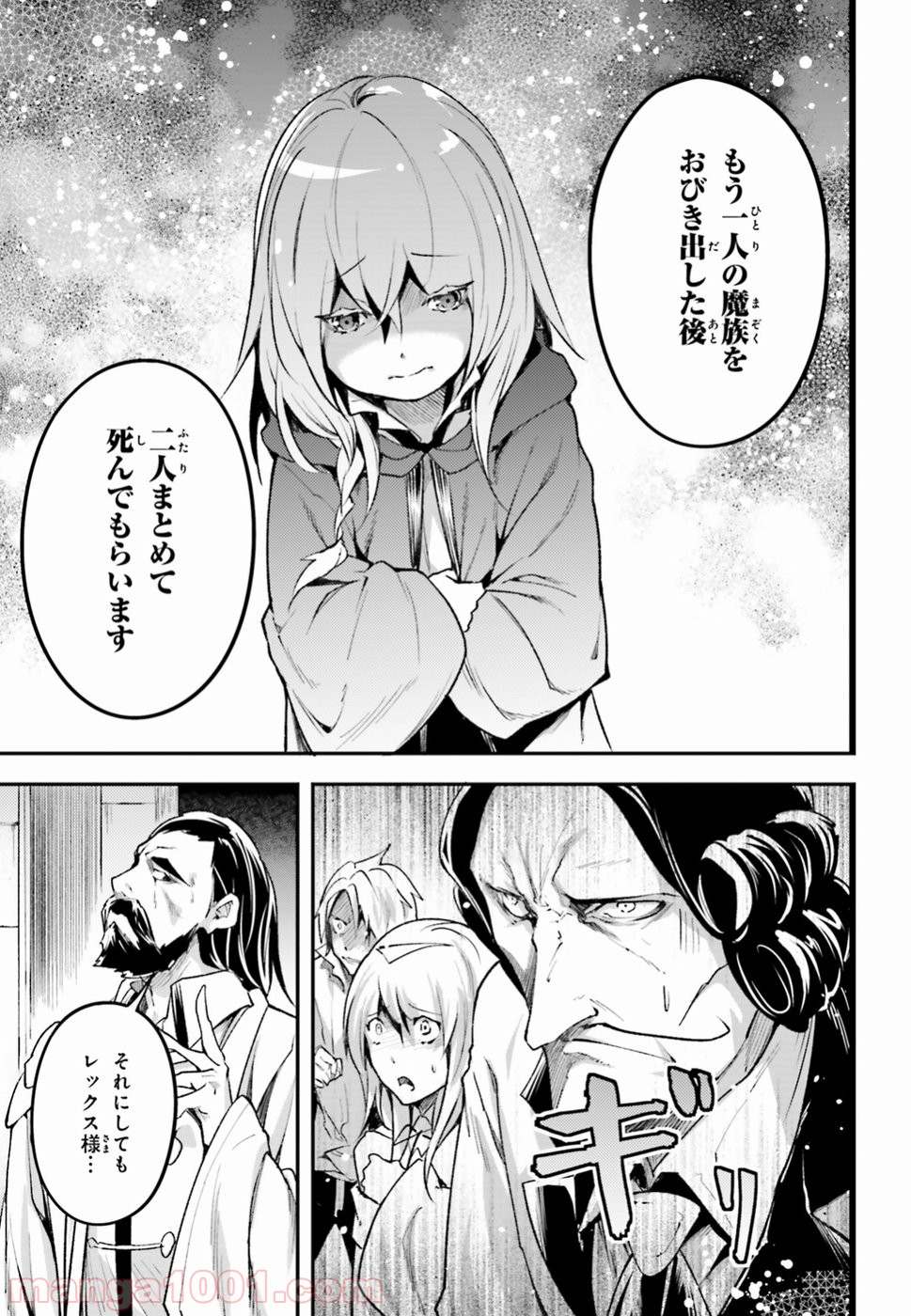 P29