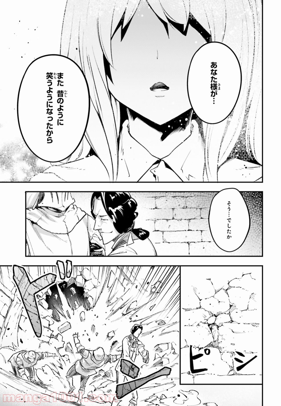 P35