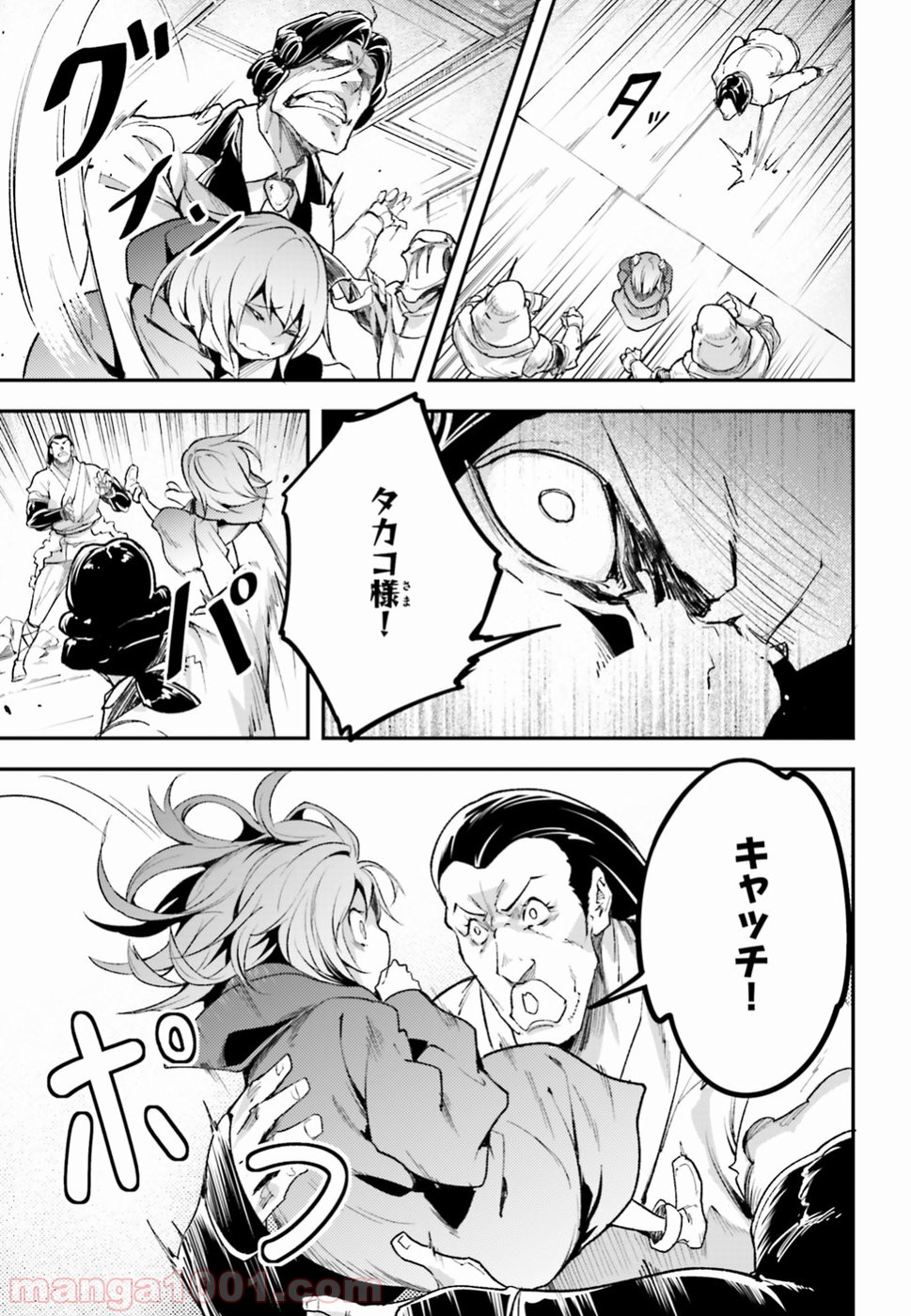 P37