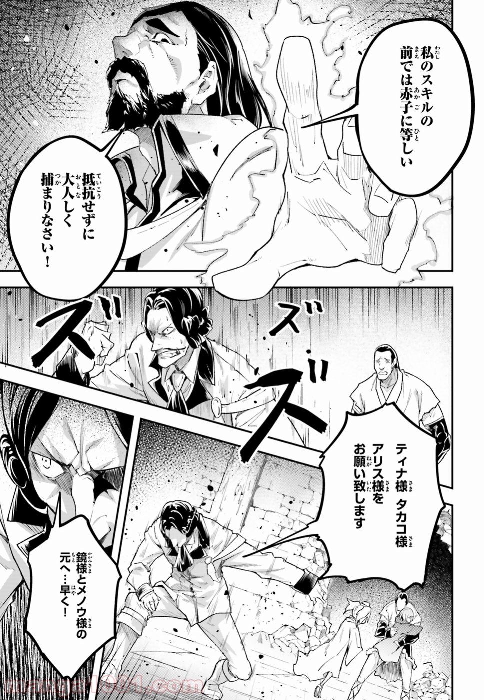 P41
