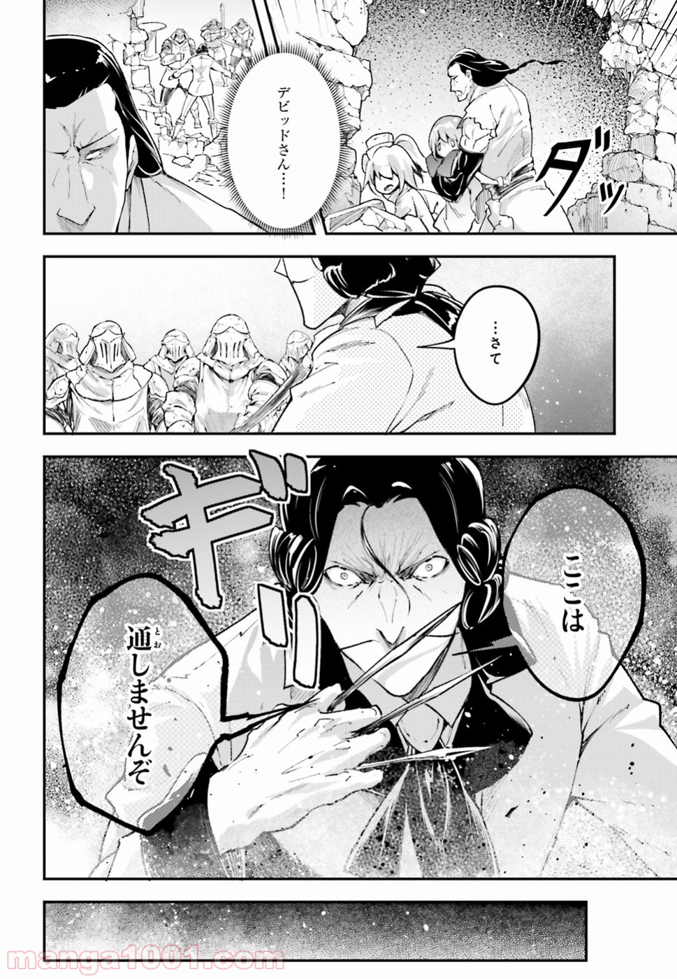 P42