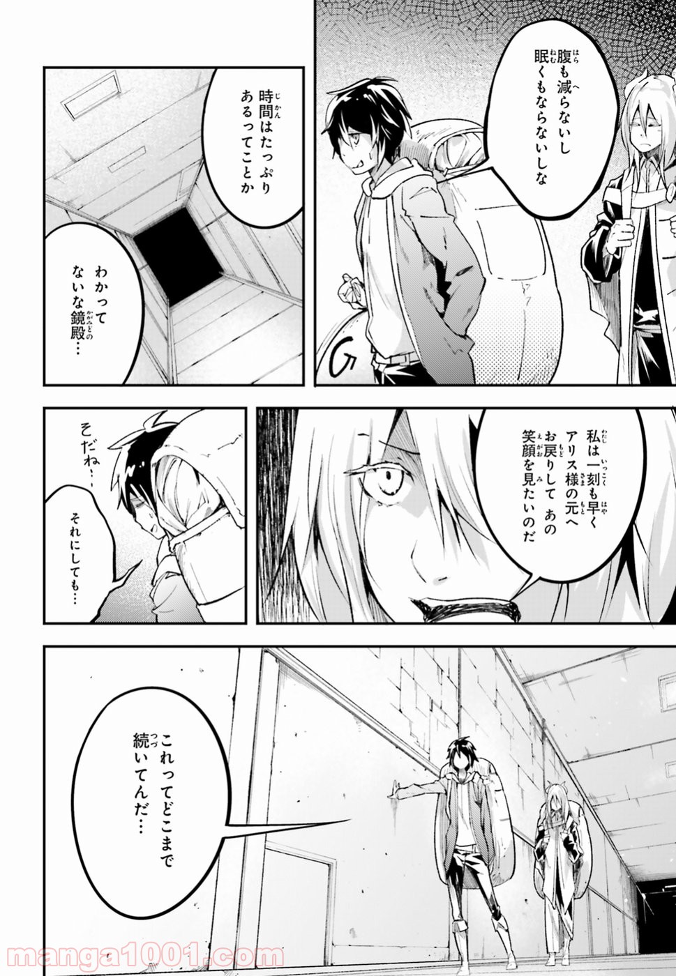 P46