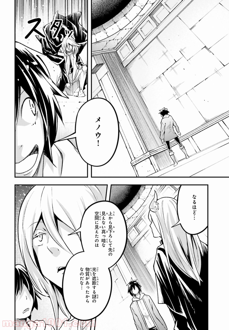 P52