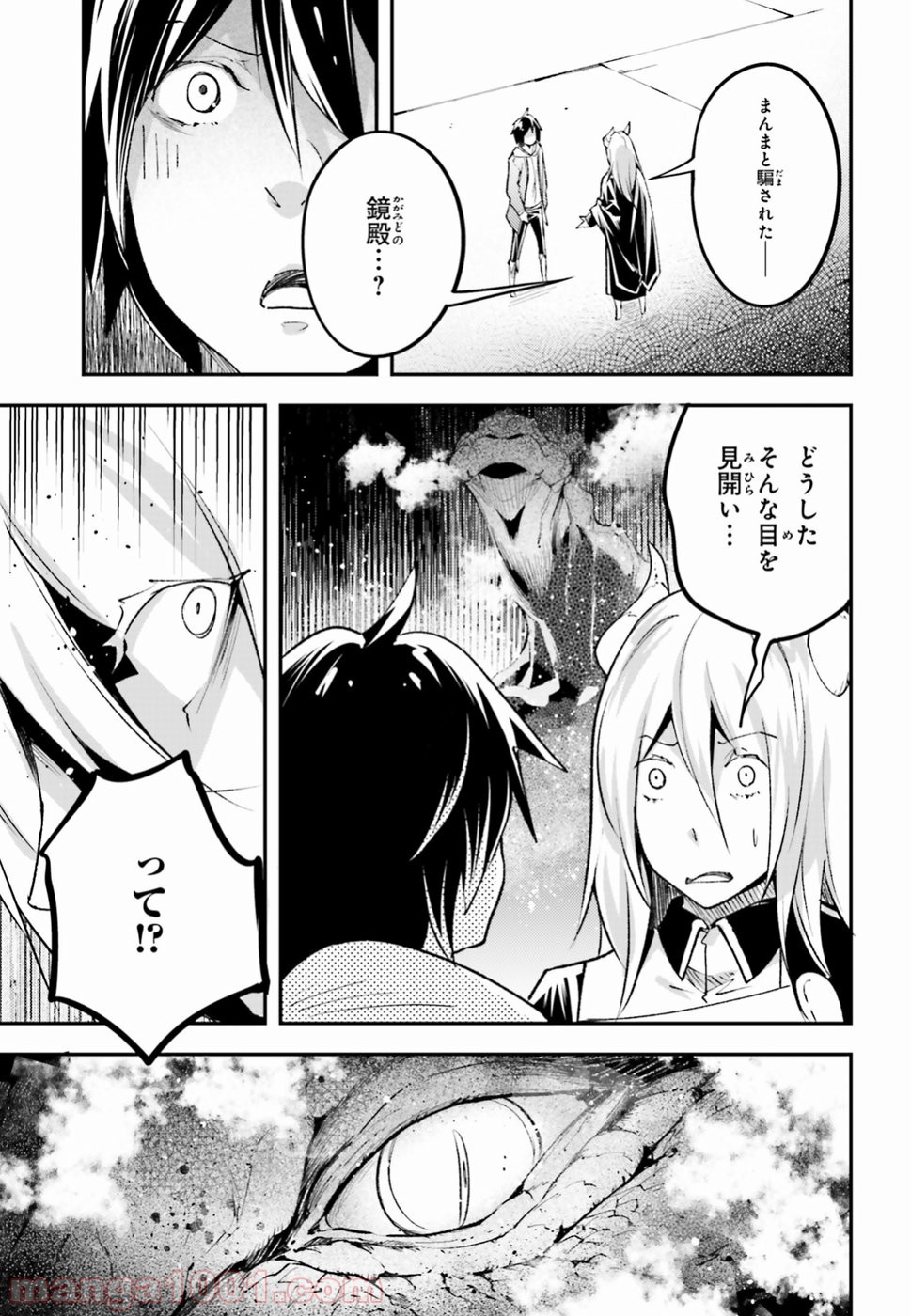 P53