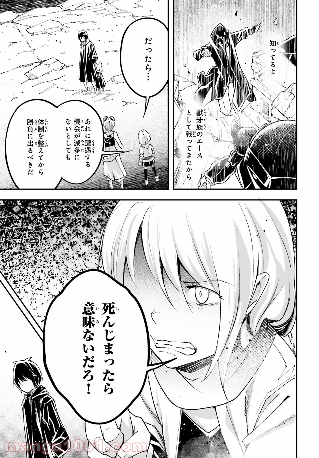 P29