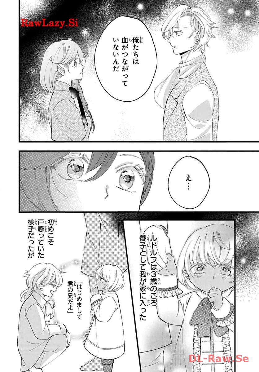 P22
