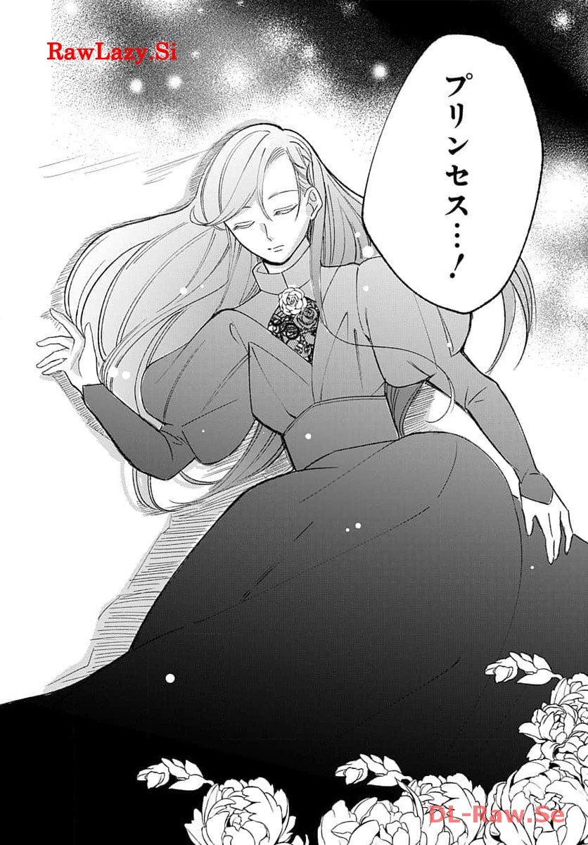 P34