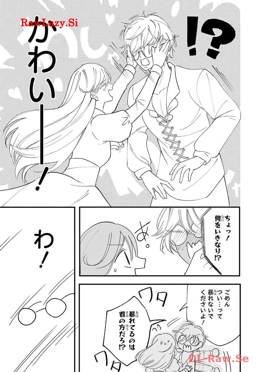 P25