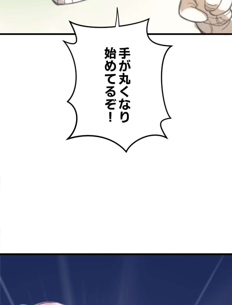 P59