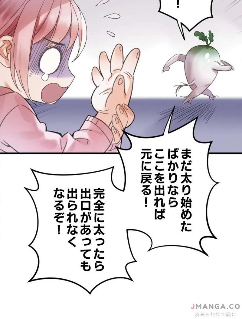 P62
