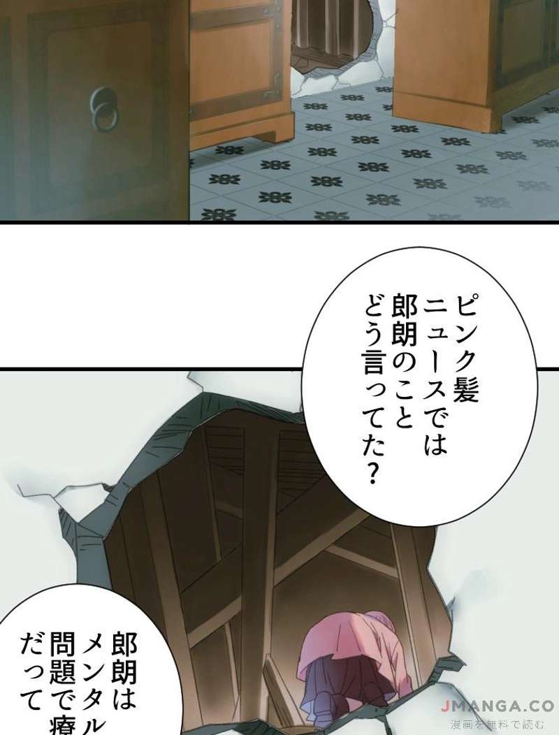 P64