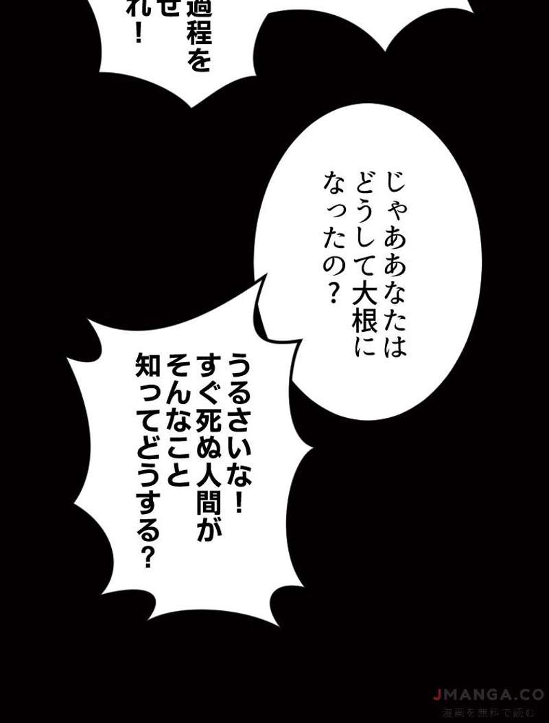 P67