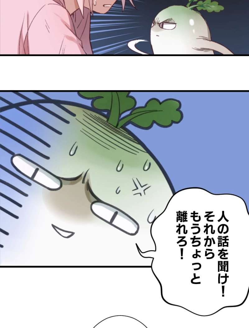 P69