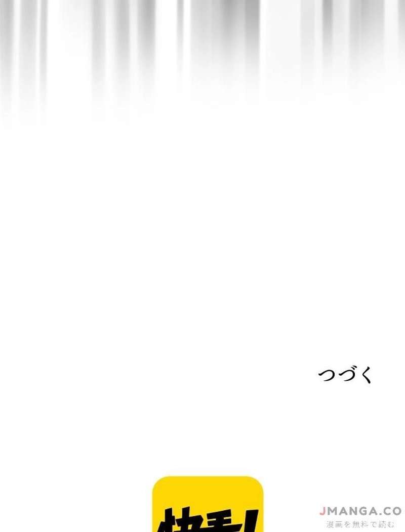 P73