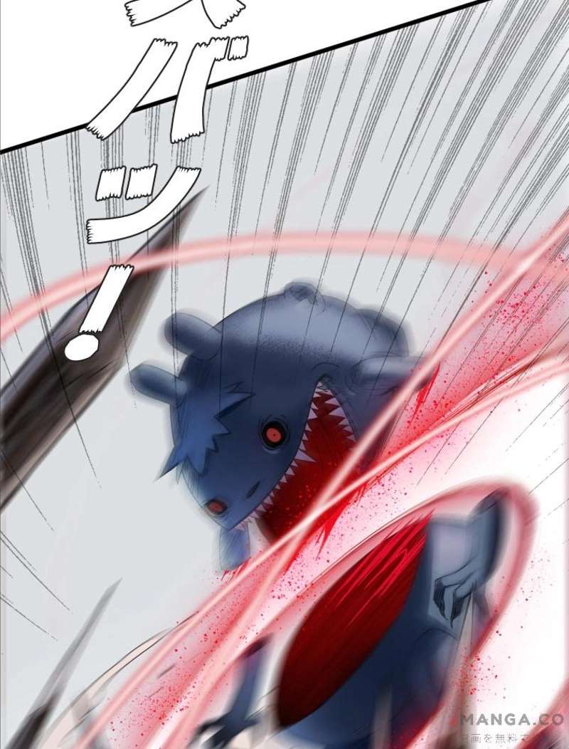 P33