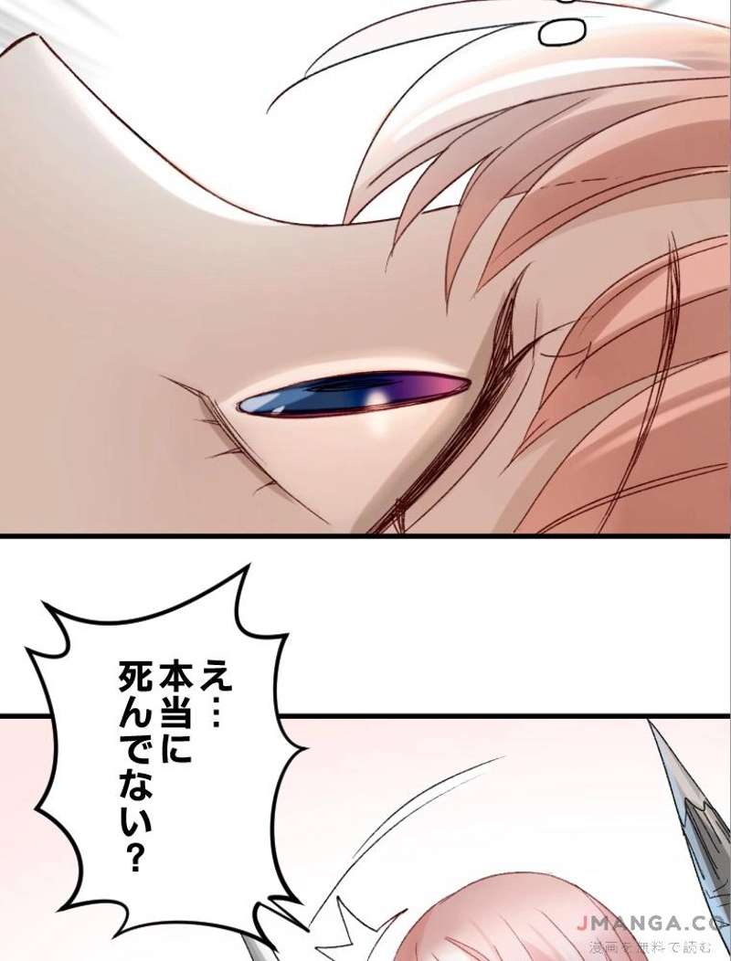 P41