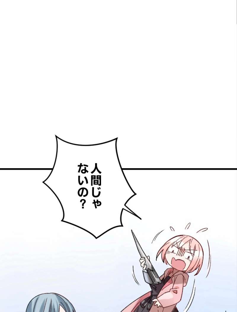 P45